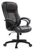 Black Adjustable Swivel Faux Leather Rolling Office Chair