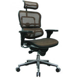 Plum and Silver Adjustable Swivel Mesh Rolling Executive Office Chair