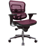 Plum and Silver Adjustable Swivel Mesh Rolling Office Chair