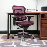 Plum and Silver Adjustable Swivel Mesh Rolling Office Chair