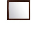 Sleek Dark Cherry Wood Wall Hanging Mirror