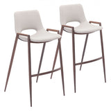 Set of Two 29" Beige And Brown Steel Low Back Bar Height Bar Chairs