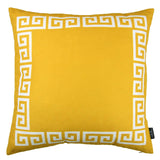 Yellow and White Greek Key Bordered Throw Pillow