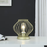 10" Gold Bedside Table Lamp With Gold Cage Shade