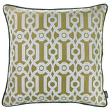 Celadon And White Jacquard Geo Decorative Throw Pillow Cover