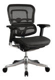 Black Mesh Seat Swivel Adjustable Task Chair Mesh Back Plastic Frame