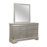 Silver Tone Dresser With 6 Spacious Interior Drawers