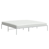 Metal Bed Frame White 76"x79.9"