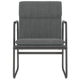 Lounge Chair Dark Gray 21.7"x25.2"x31.5" Fabric