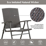 Folding Patio Wicker Bar Chairs Outdoor Portable Bar Chairs Outside Rattan Dining Chair Set for Garden, Porch, Yard and Indoor, Set of 4
